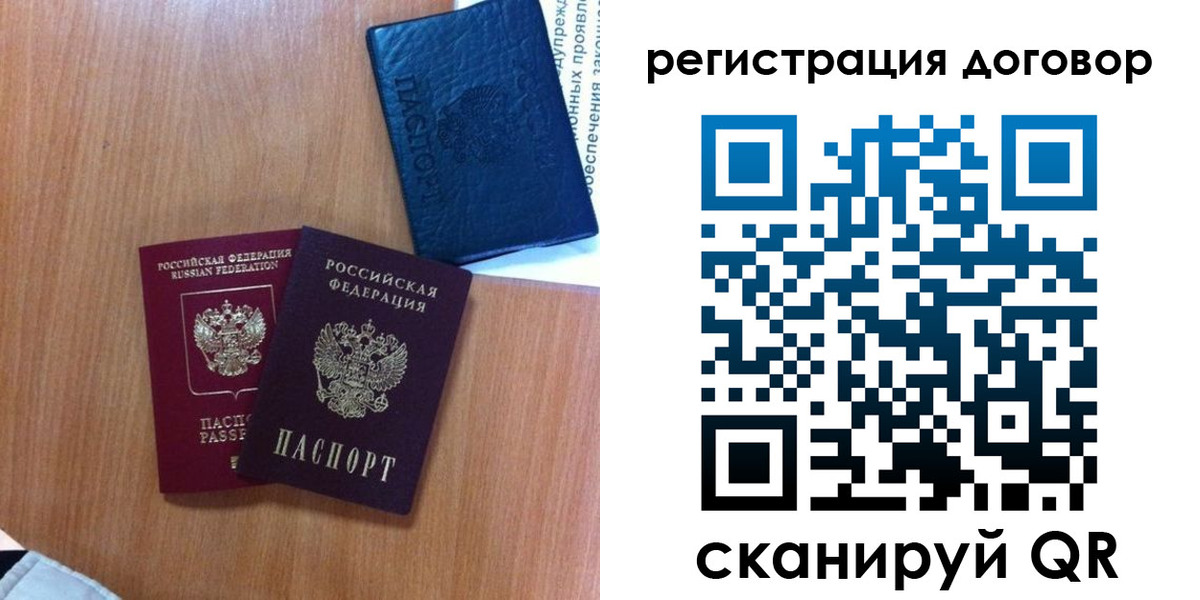 форма 3 в Киреевске